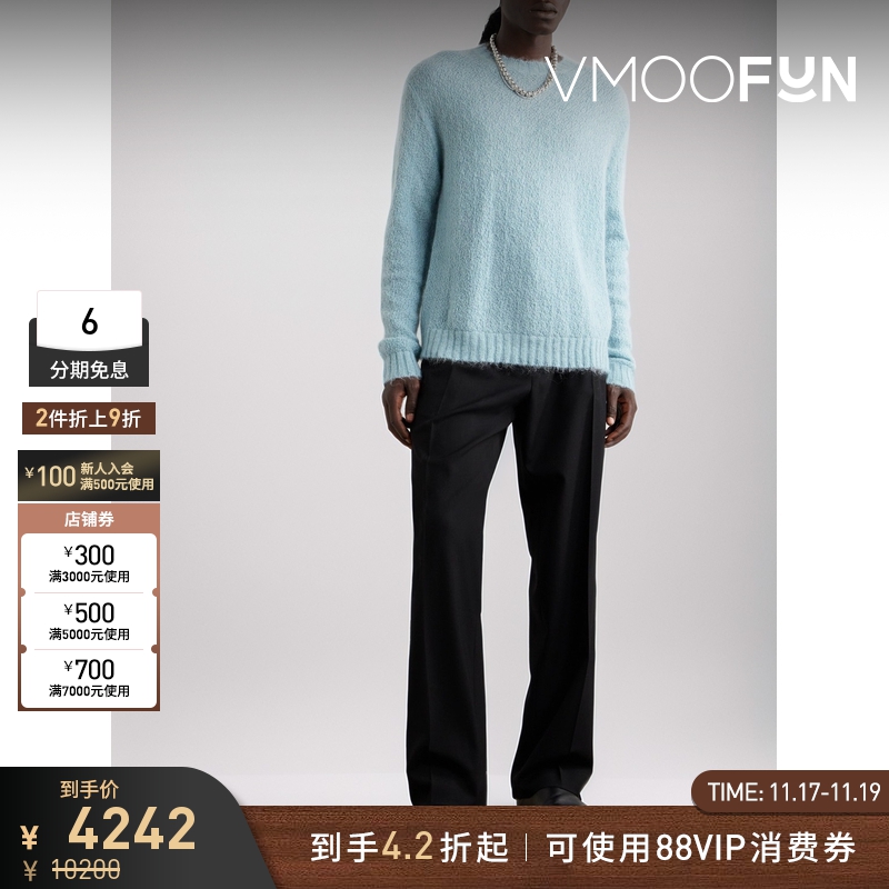 【折扣】Jil Sander+ 早春男宽松拉绒马海毛混纺毛衣