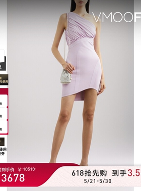 【618狂欢】Herve Leger 早春女士单肩褶饰绷带连衣裙