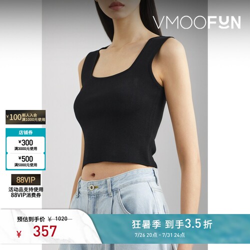 BLOSSOM 春夏女士黑色弹力针织短款坦克背心