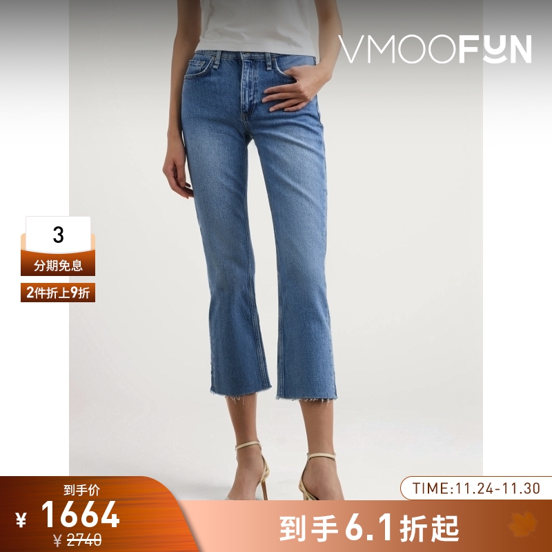 【折扣】RAG & BONE女士七分高腰微喇牛仔裤