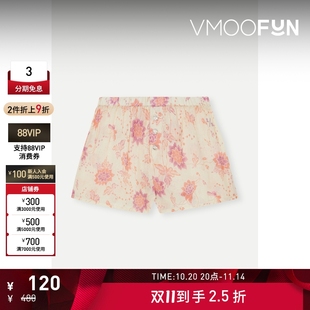 夏季 Stories Love 女童印花棉质巴里纱短裤 折扣