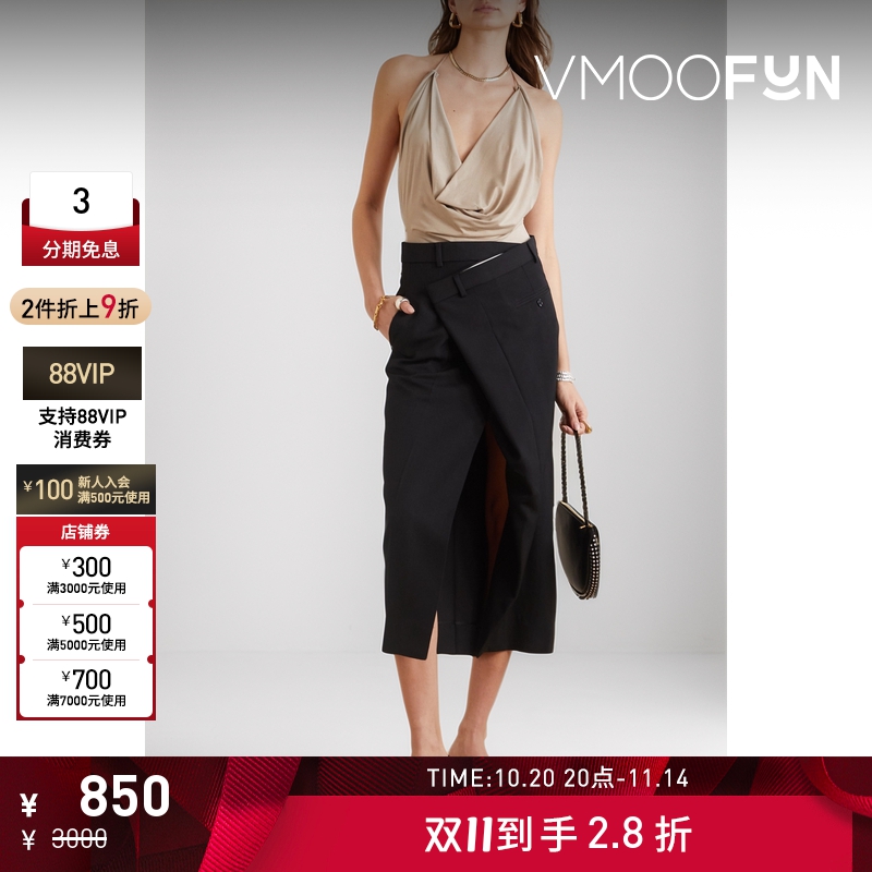 【折扣】GAUGE81 女露背垂坠挂脖连体衣