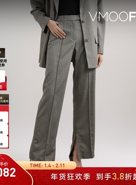 【折扣】REMAIN Birger Christensen女士条纹混纺面料直筒裤