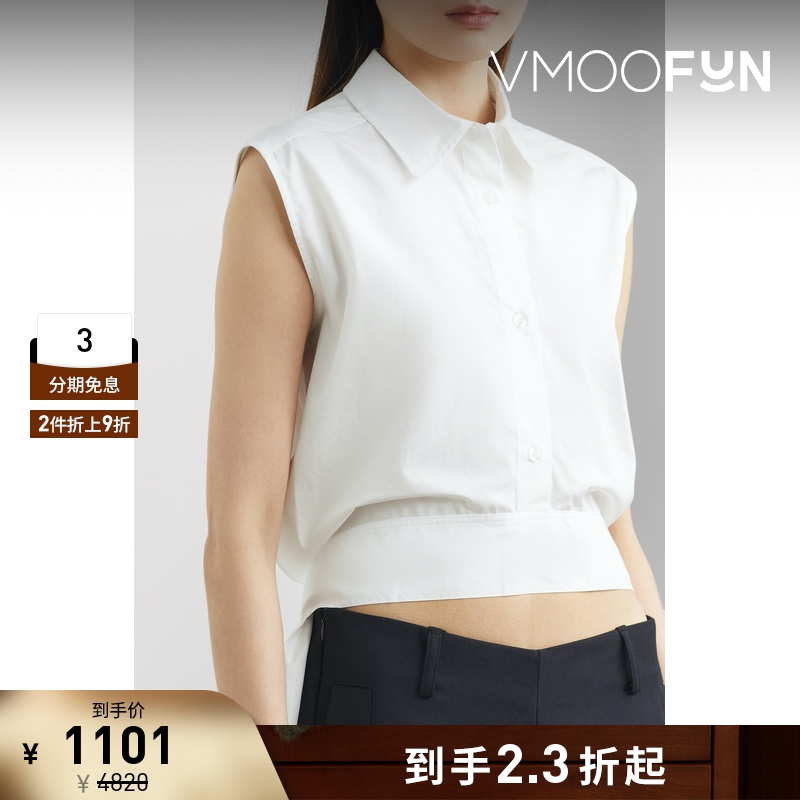 【折扣】NINA RICCI 女系带细节棉质府绸衬衫