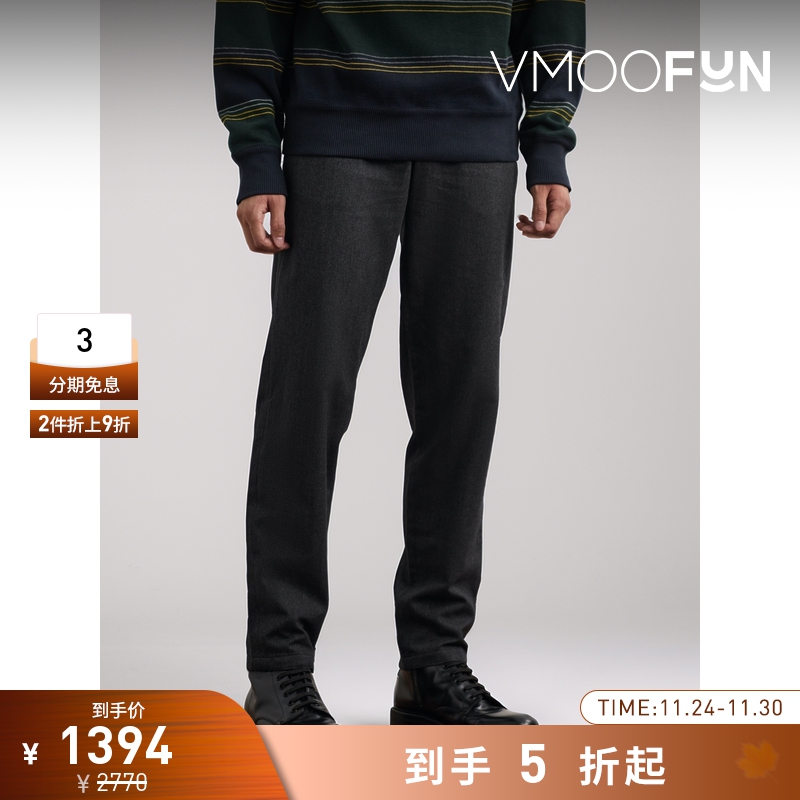 【折扣】Oliver Spencer 秋冬男锥形人字纹棉质绵羊毛混纺长裤