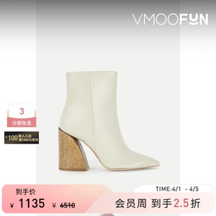 Cult 季 末折扣 秋冬女简约白色皮革粗跟踝靴 Gaia