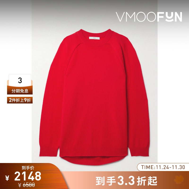 【折扣】Tibi 秋冬女红色多种穿法羊绒毛衣