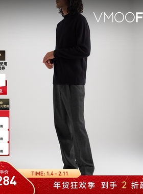 【折扣】MARGARET HOWELL 男深灰色褶裥羊毛法兰绒直筒裤