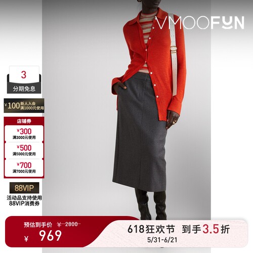 【618狂欢】THEORY春夏女士红色条纹罗纹真丝无袖上衣