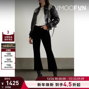 女士时髦百搭天鹅绒黑色微喇裤 FRAME 折扣