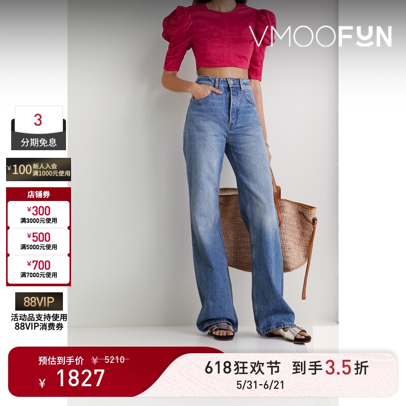 【618狂欢】Isabel Marant 春夏女露背棉丝混纺顺纡绉短款上衣