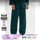 PRONOUNCE 末折扣 秋冬男直筒带缀饰羊毛斜纹布长裤 季