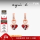 agnès 折扣 b.心形耳钉小众设计感耳饰女士耳环一对装