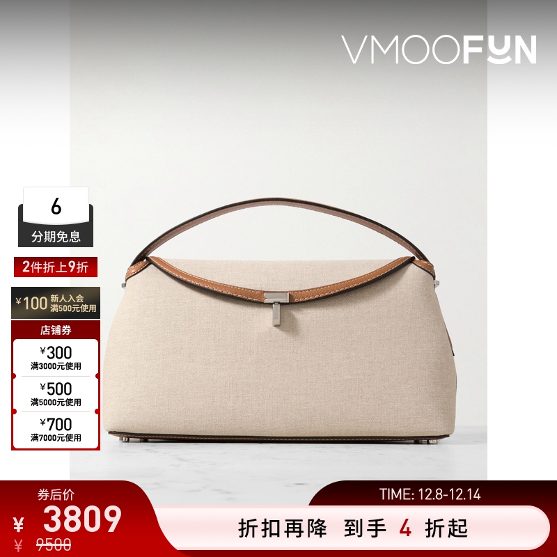 【折扣】TOTEME女士皮革边饰棉质帆布单肩包