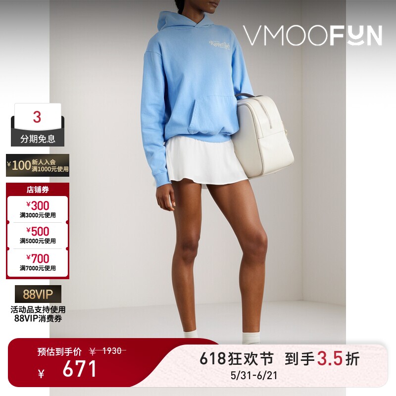 【618狂欢】SPORTY & RICH 女秋冬蓝色印花棉质平纹布帽衫