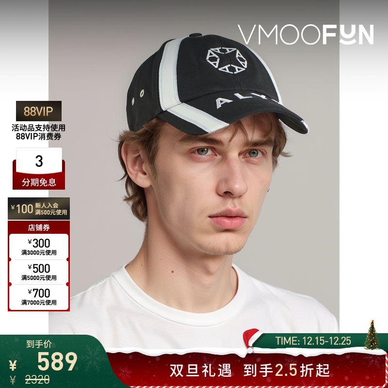 【折扣再降】1017 ALYX 9SM 夏季男刺绣棉质斜纹布棒球帽