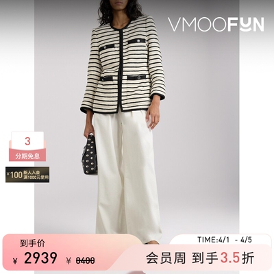 【季末折扣】Veronica Beard 女秋冬条纹棉质花呢宽松外套