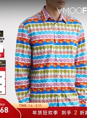 【折扣】EGONLAB 男宽松印花棉质府绸衬衫