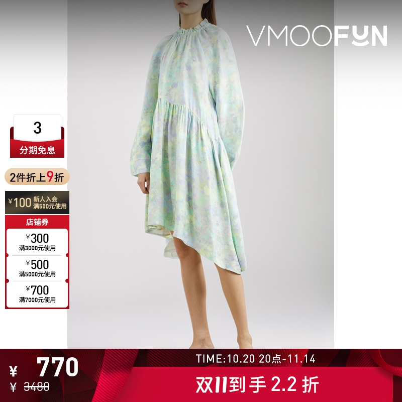 【折扣】Stine Goya女不规则荷叶边缎布连衣裙