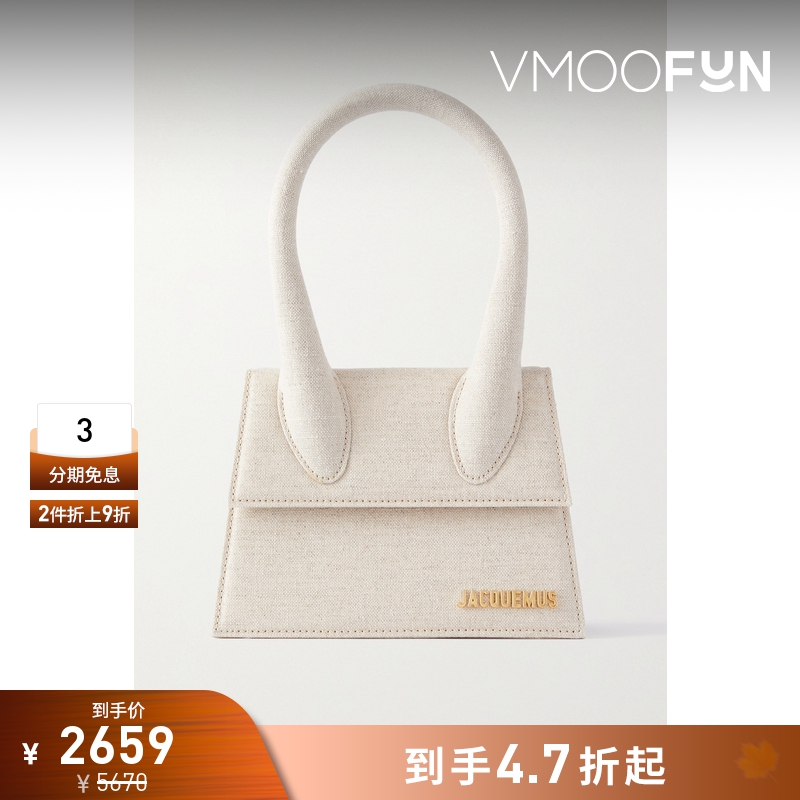 【折扣】Jacquemus女帆布迷你米白色单肩包