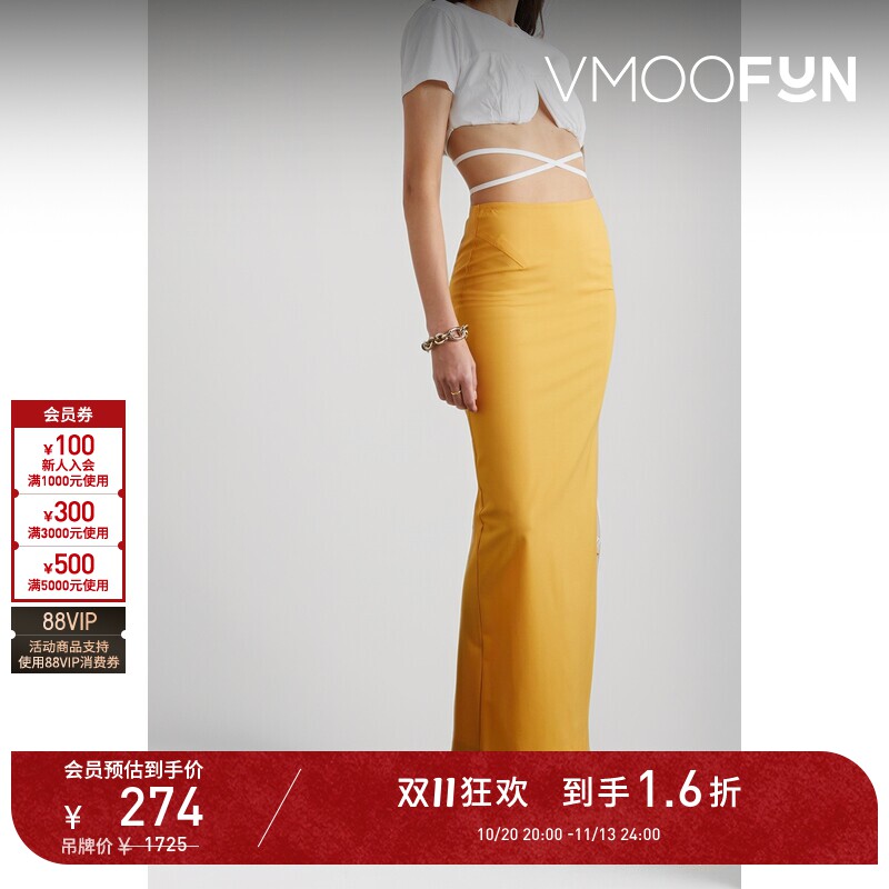 【D11折扣】Jacquemus 夏季女缩褶棉质平纹布短款绑带T恤
