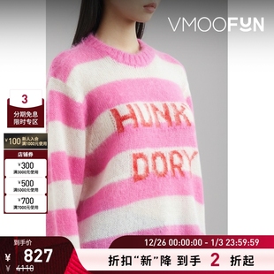 Freud Bella 女条纹马海毛混纺毛衣 折扣再降