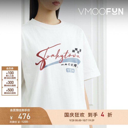 【折扣】YCH春夏女士白色清新印花棉质平纹布T恤