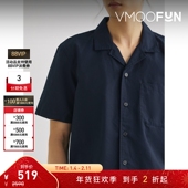 FRAME 折扣 男古巴领棉麻混纺黑色衬衫