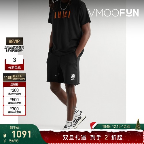 【折扣】Amiri 男阔腿罗缎边饰棉质抽绳短裤休闲裤