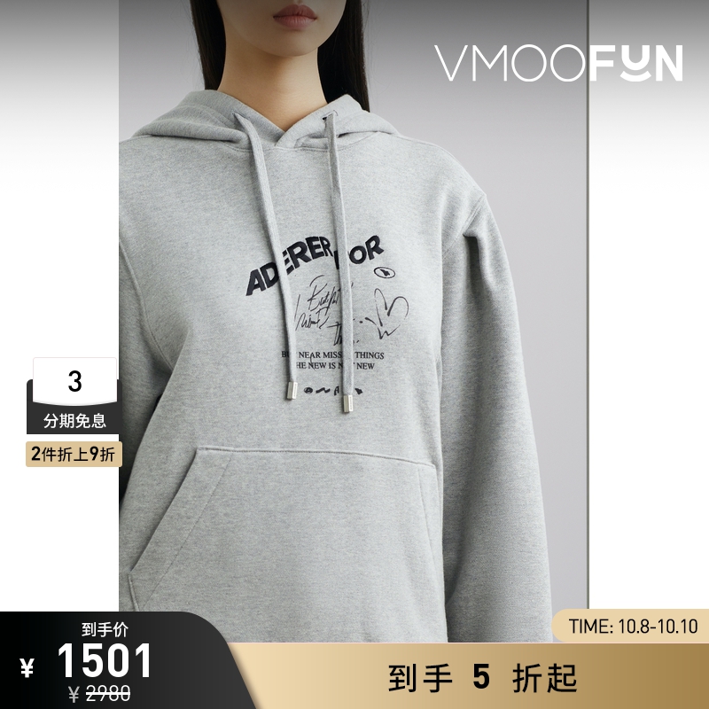 【折扣】Ader Error 女士灰色刺绣印花连帽卫衣
