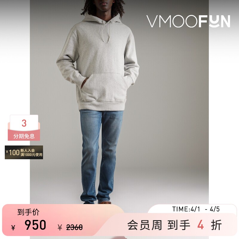 【折扣】FRAME 男士修身仿旧蓝色牛仔裤