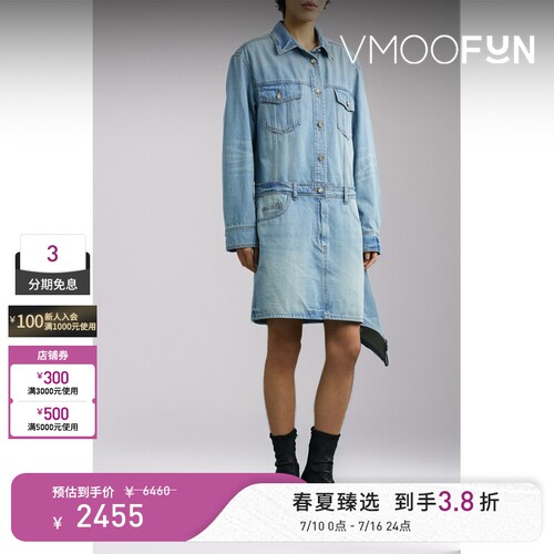 Juun.J 春夏女仿旧解构牛仔长袖连衣裙