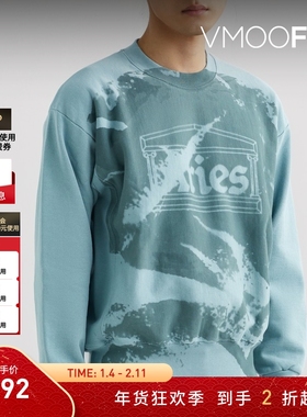 【折扣】Aries 男印花棉质平纹布卫衣