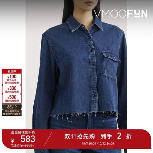 【D11抢先购】Rag＆Bone 夏季女简约毛边牛仔衬衫