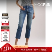 BONE女士七分高腰窄腿牛仔裤 折扣 RAG