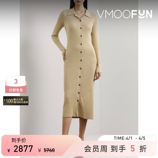 White Label春夏女士棉质混纺连衣裙 Schouler Proenza