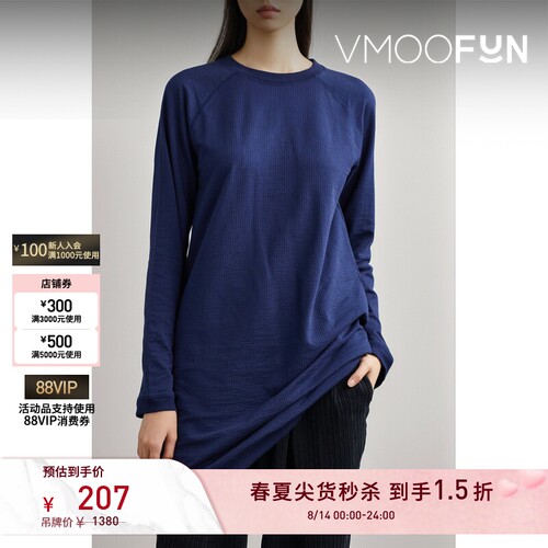 【秒杀】YMC 春夏女深蓝色背面镂空修身棉质混纺连衣裙