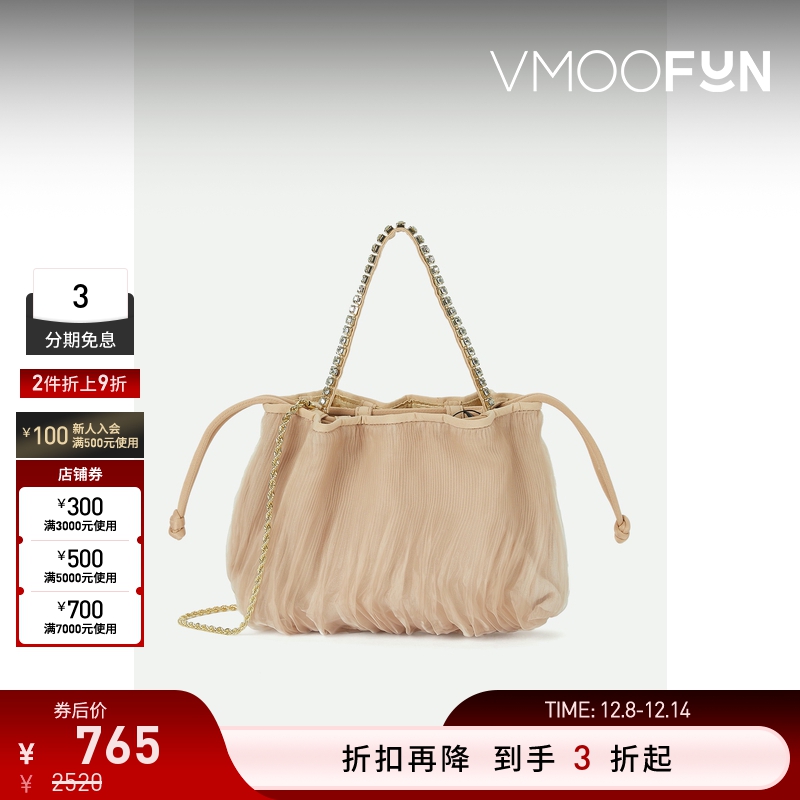 【折扣】Loeffler Randall女带缀饰欧根纱藕粉色手提包