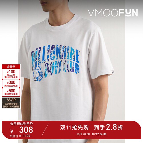 【折扣】Billionaire Boys Club春夏男士平纹布T恤