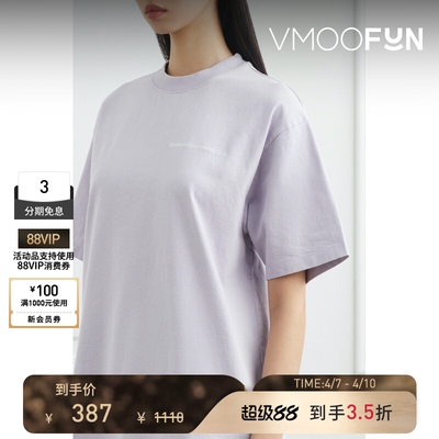 Stockholm Surfboard Club 春夏女棉质平纹布多巴胺T恤