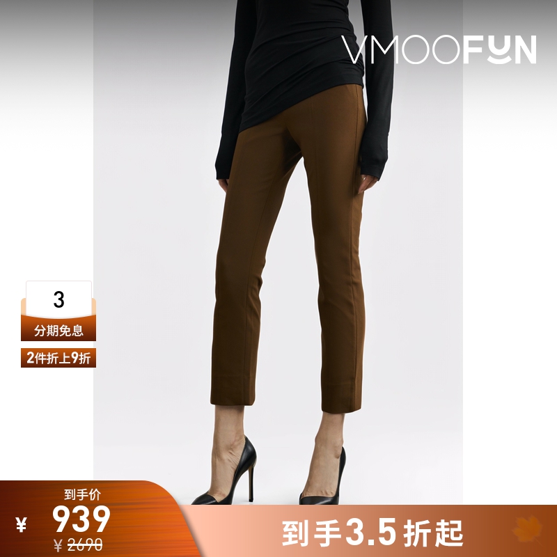 【折扣】VINCE 早春女美拉德平纹布修身九分裤