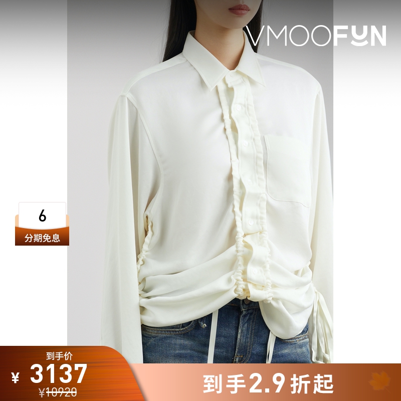 【折扣】R13 女系带细节缩褶绉纱衬衫