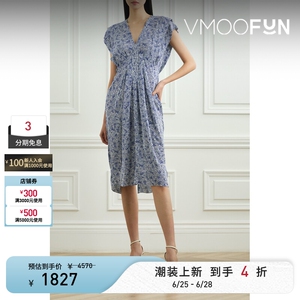 Isabel Marant Étoile 春夏女垂坠褶裥印花连衣裙
