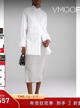 【折扣】Emilia Wickstead 女大廓形棉质府绸衬衫