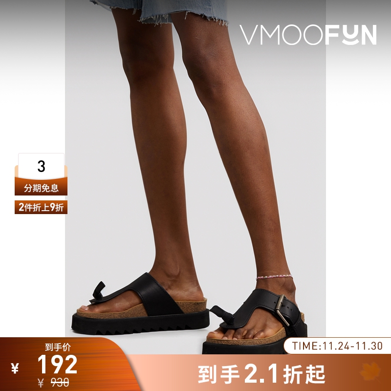 【折扣】Roxanne Assoulin 女串珠金色脚链(两条装)