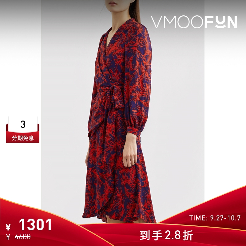 【折扣】DVF 女士V领羽毛印花图案绉纱裹身中长连衣裙