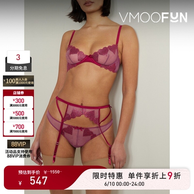 【限时折上9折】Fleur du Mal 春女金属感刺绣绢网带钢圈软杯文胸