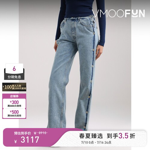 Y/PROJECT 秋冬女高腰直筒牛仔裤