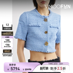 Oscar 末折扣 女秋冬毛边棉质混纺花呢上衣外套 Renta 季