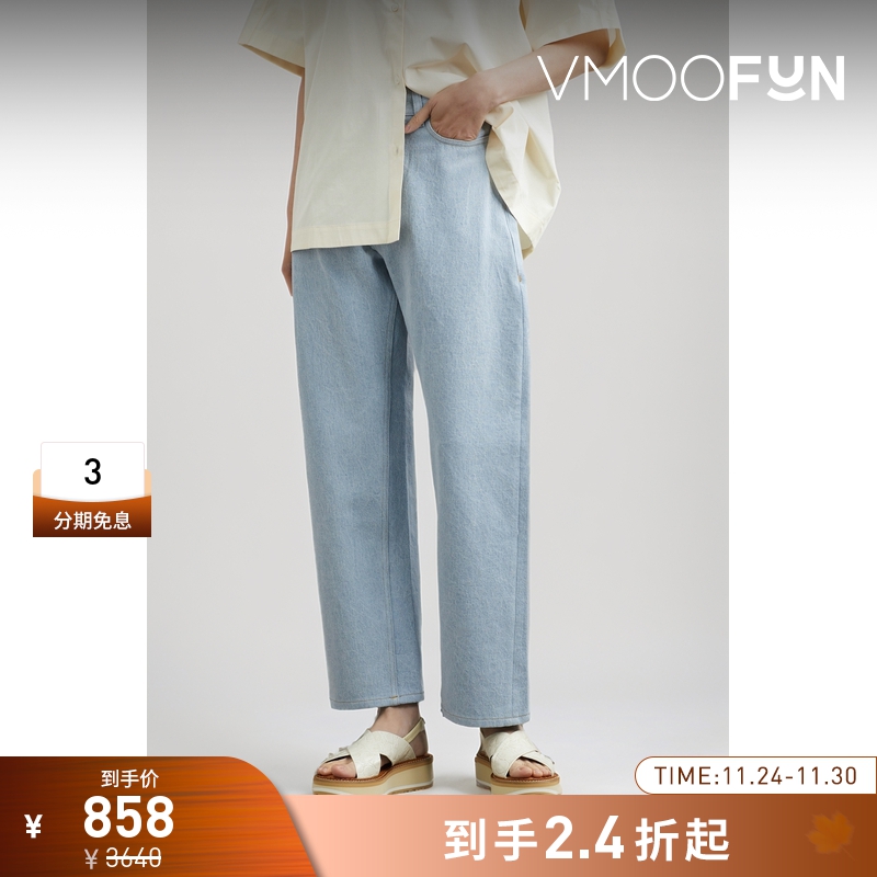 【折扣】Studio Nicholson女士高腰男友式宽松牛仔裤